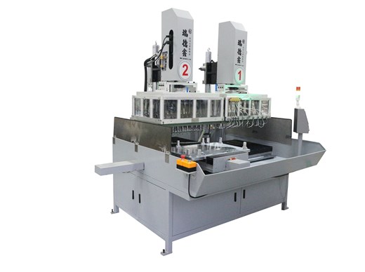 自動(dòng)左右位移伺服攻絲機(jī)